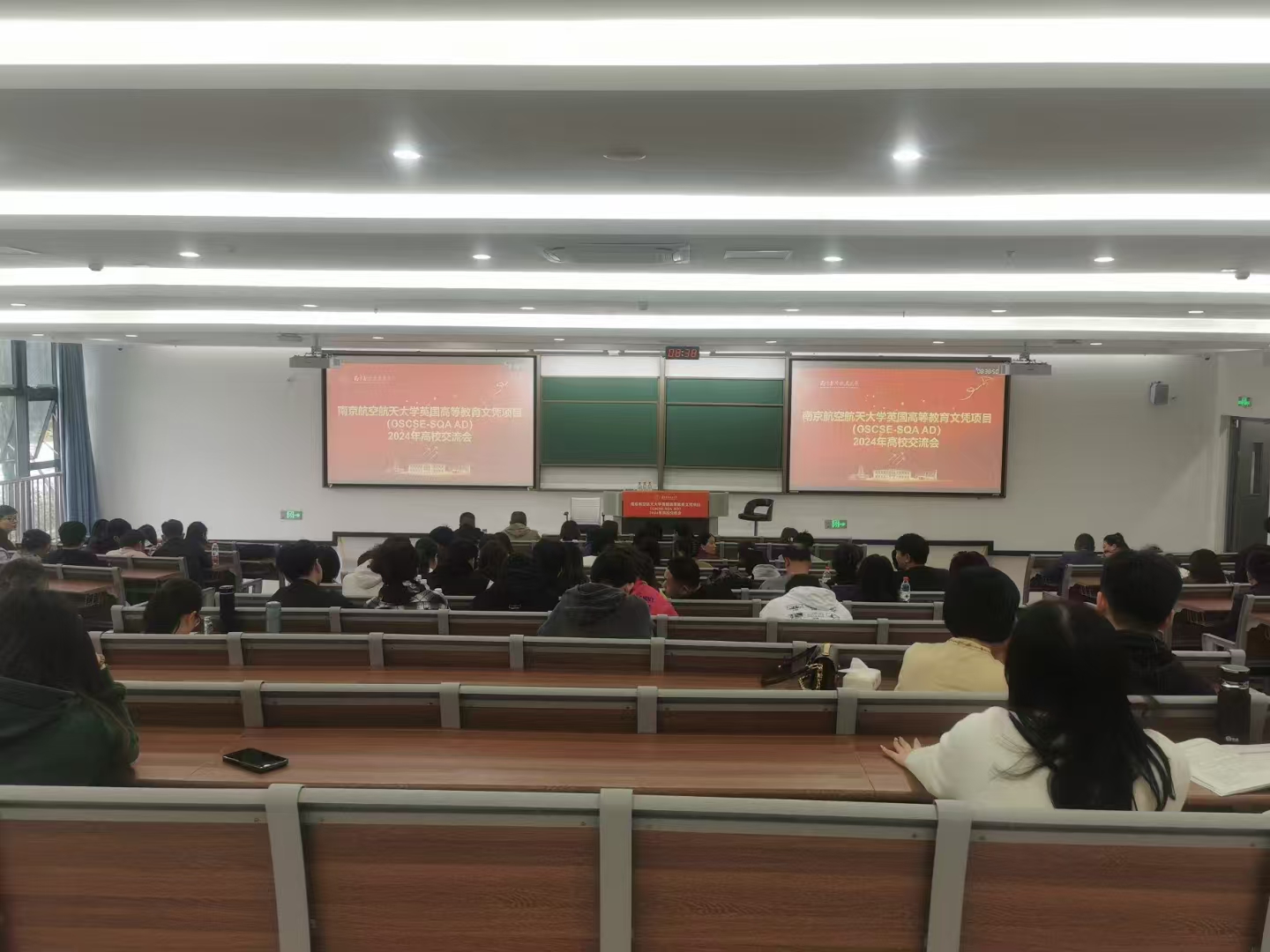 海陵计算机软件开发