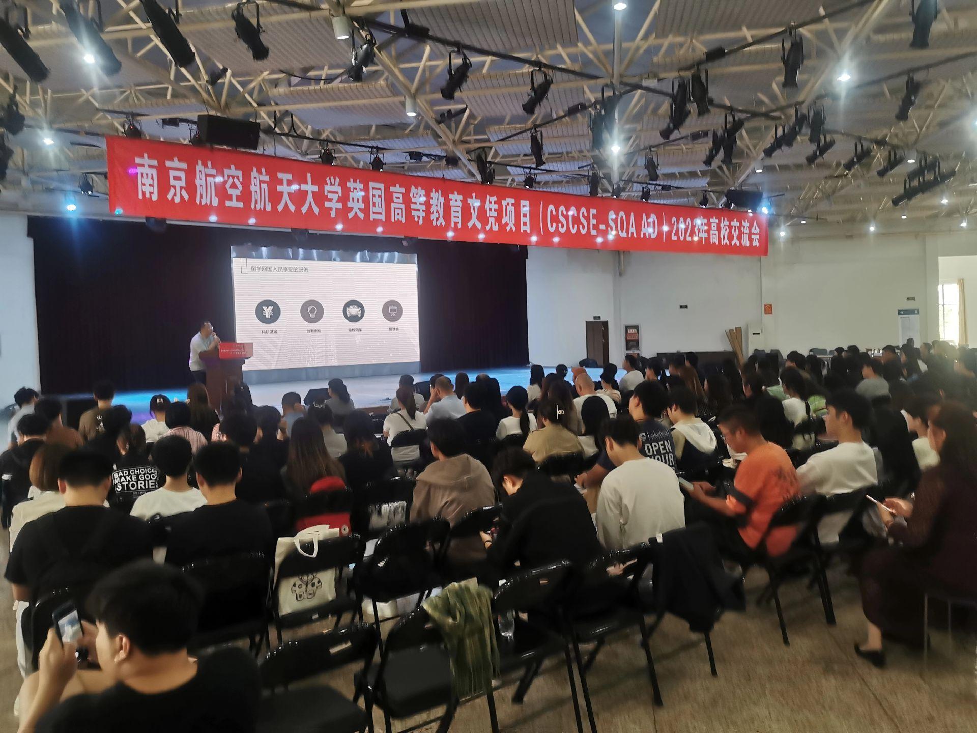 海陵商务会计